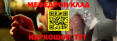 хмурый Вязьма