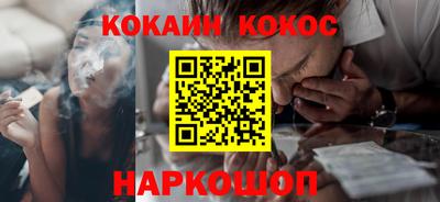 бошки Вышний Волочёк