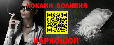бутират Вязники