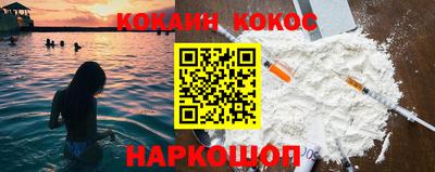 бутират Вязники