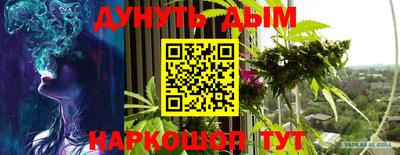 хмурый Вязьма