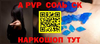 хмурый Вязьма