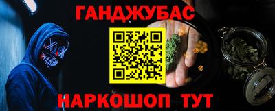 хмурый Вязьма