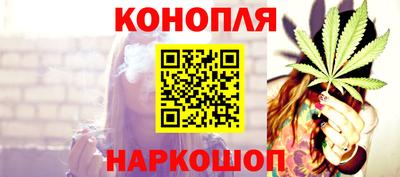 бошки Вышний Волочёк