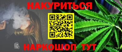 хмурый Вязьма