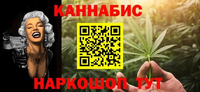 хмурый Вязьма