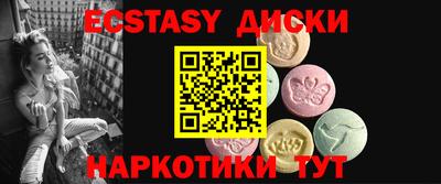хмурый Вязьма