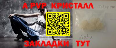 хмурый Вязьма