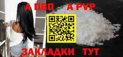 хмурый Вязьма