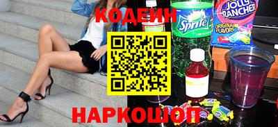 бошки Вышний Волочёк