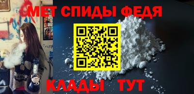 бошки Вышний Волочёк