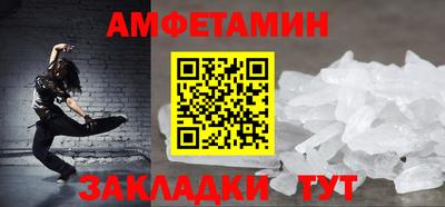 бошки Вышний Волочёк