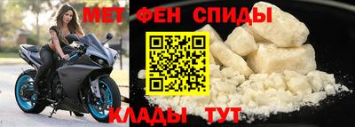 бошки Вышний Волочёк