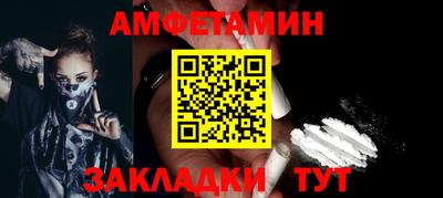 хмурый Вязьма