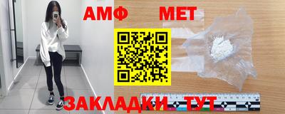 хмурый Вязьма