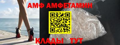 бошки Вышний Волочёк