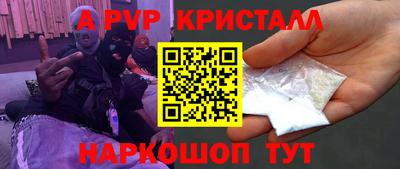 хмурый Вязьма