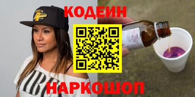 героин Гудермес