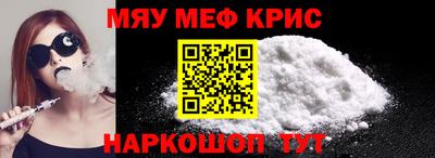 хмурый Вязьма